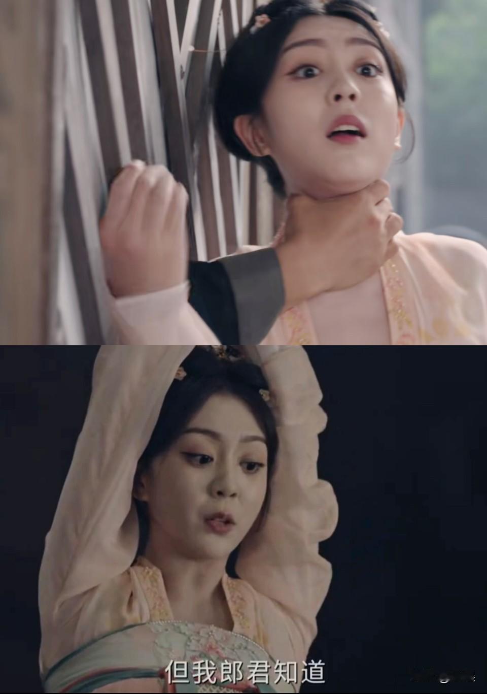 喜君被抓，还被说姿色平平🥺

卢凌风怀疑雍州司马柳俊跟盔勒人有关系，想让樱桃去