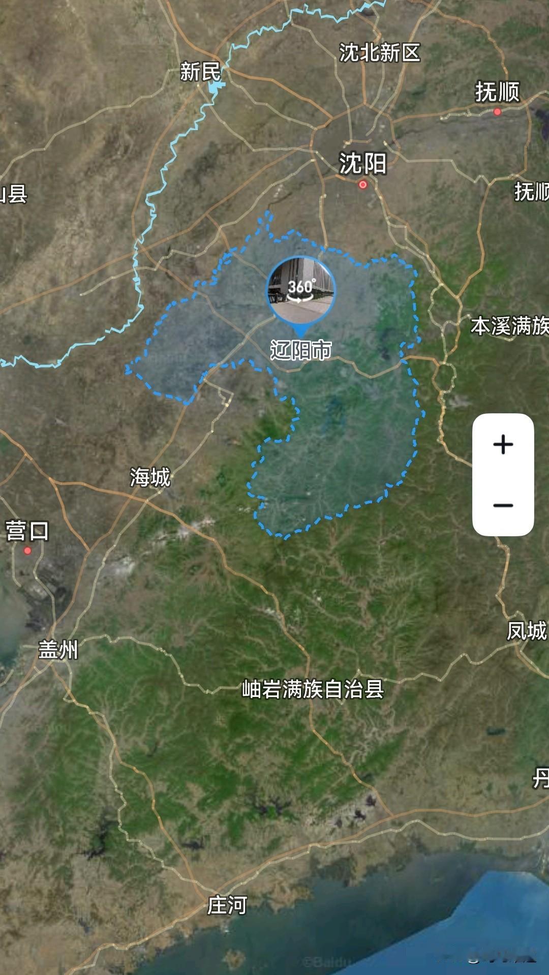 辽宁，从辽阳1到省付是常规提拔吗？
辽阳凭借深厚的工业底蕴与沈阳都市圈的区位优势
