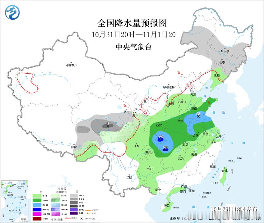 【降水】昨晚到今天，全国最强降水出现在广东雷州半岛和海南一带。因为低空偏东风影响