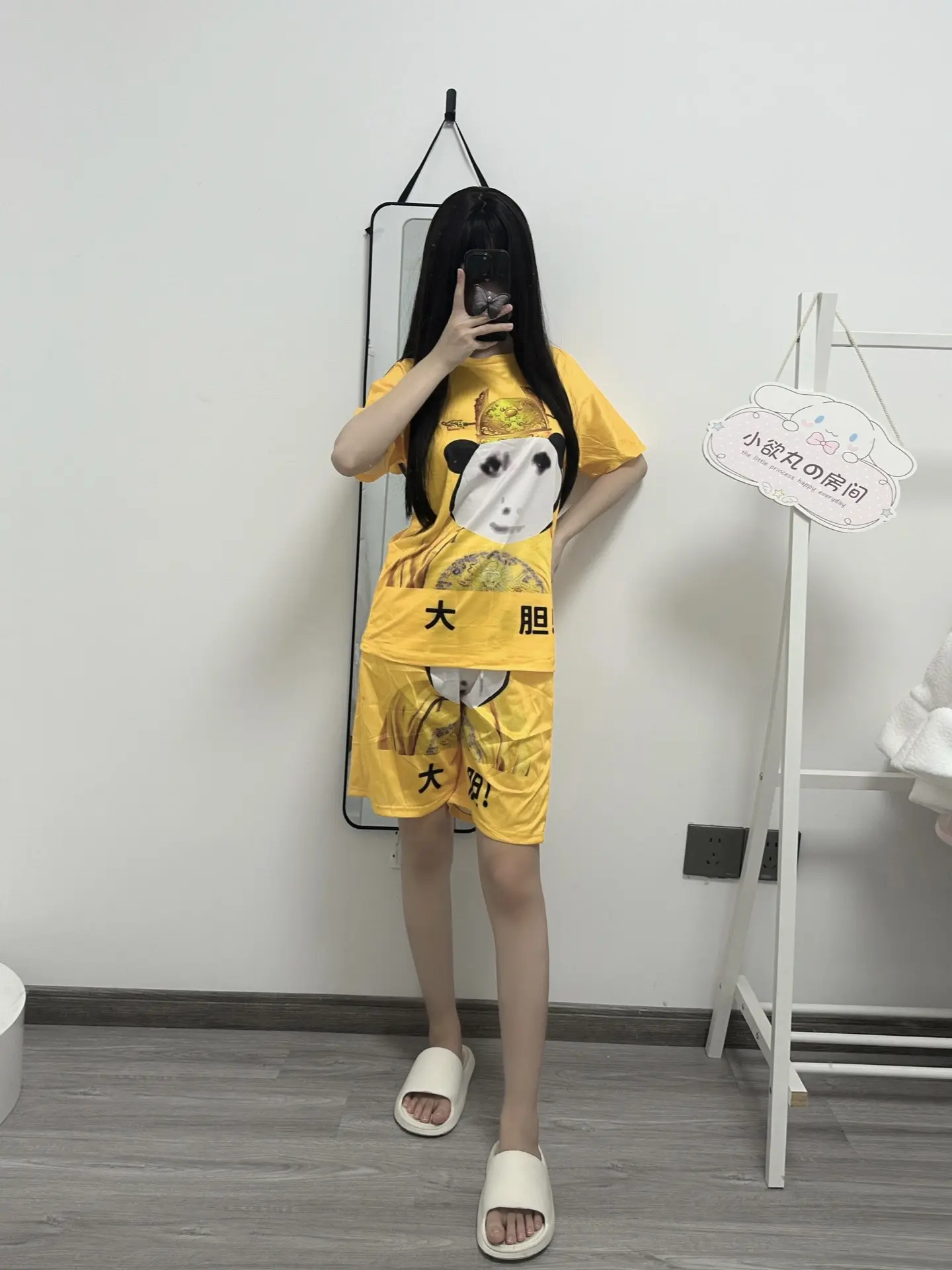 大胆 见到朕为何不跪。