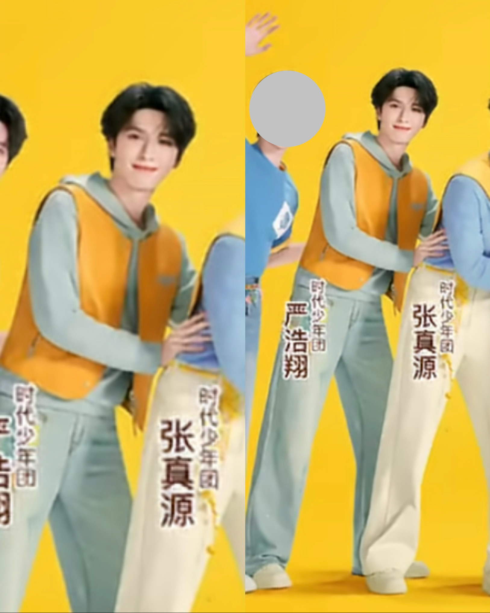 奥利奥新口味宣传图🍪严浩翔奥利奥品牌代言人
