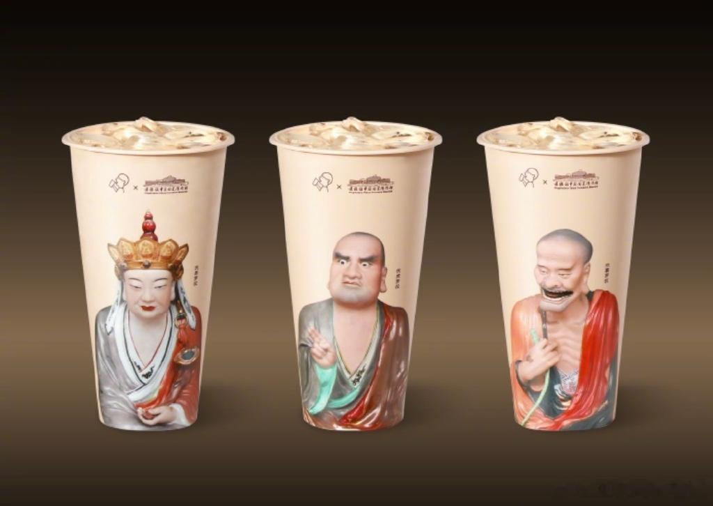 #喜茶涉嫌违反宗教事务管理条例被约谈# 我还没喝呢就下架了[傻眼]那表情包还能用