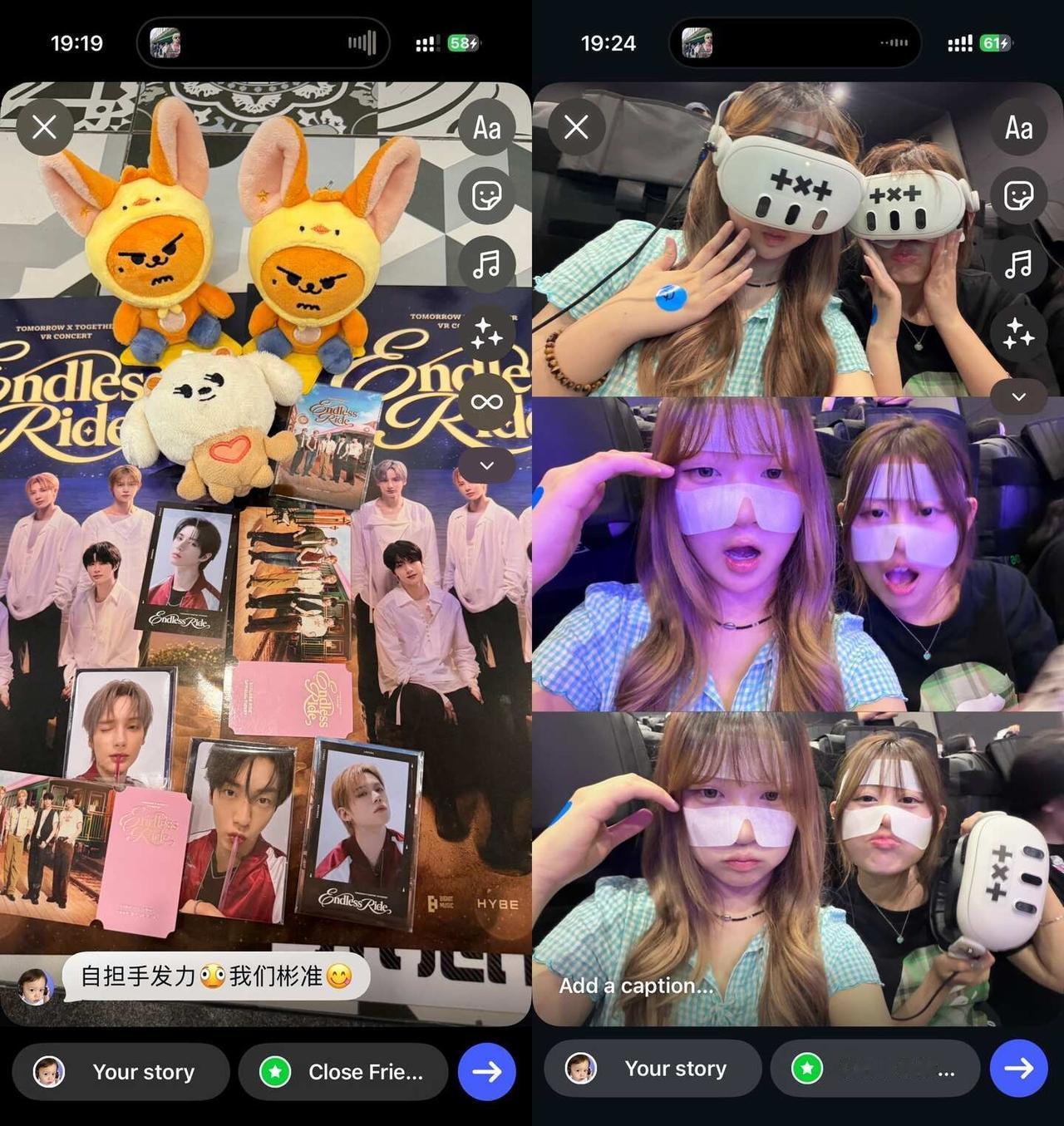 TXT VR3.0已孝（自担手发力了
上次看VR还是1.0
3.0简直巨大升级（