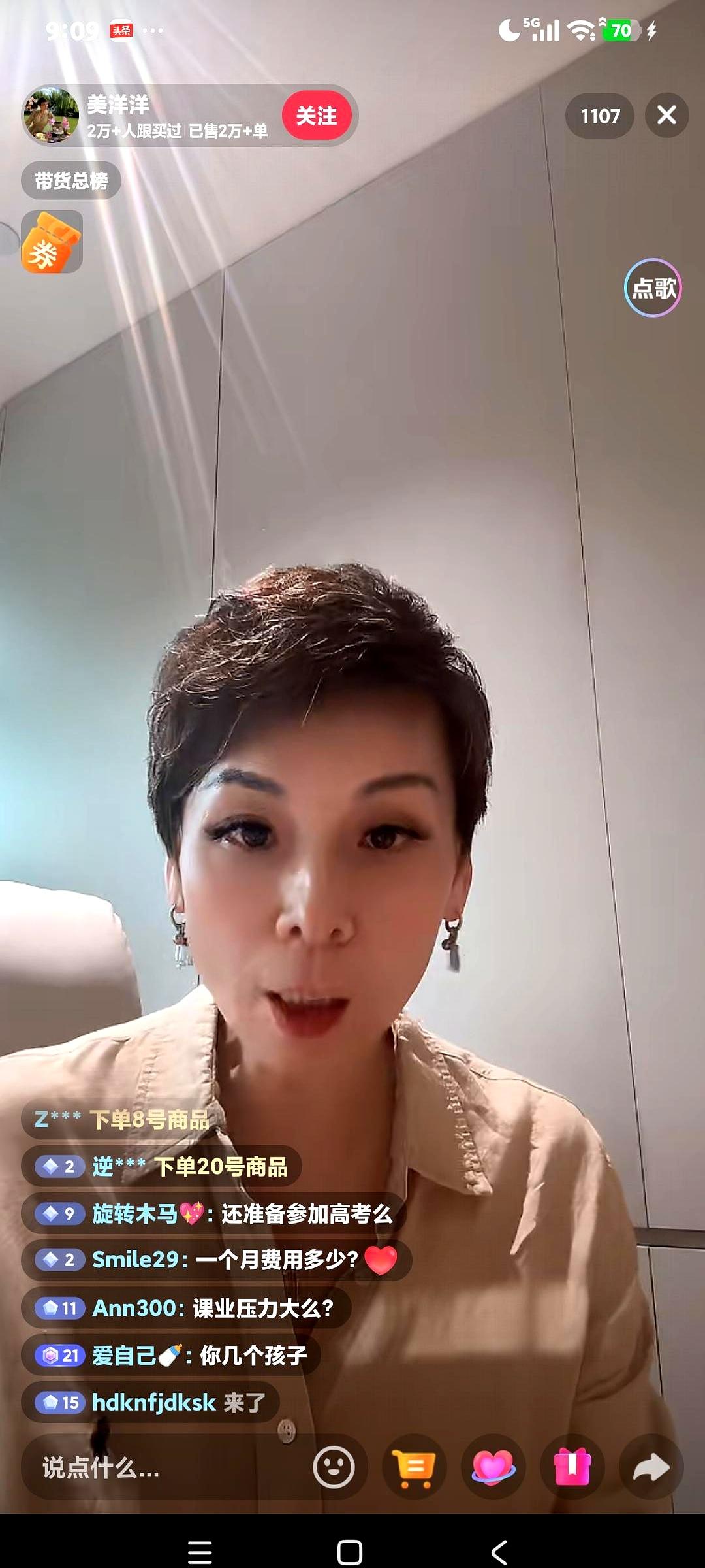 去趟国外名校一个月，回来行李箱里的衣服叠得比专柜展示还板正，连家里小宝宝的口水巾
