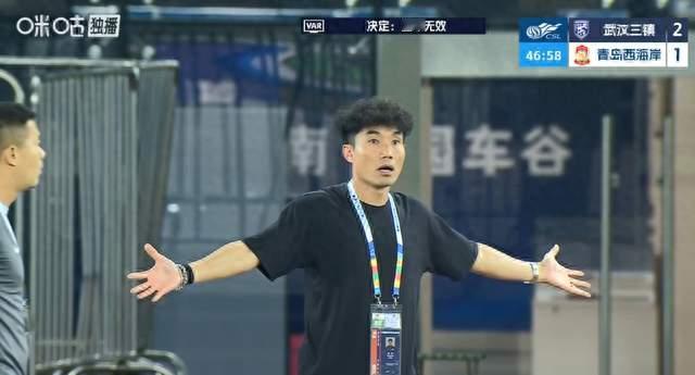 海牛兄弟，只能帮到这了！拼了：10人青岛西海岸逼平武汉三镇