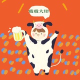 肉团团爱看娱乐