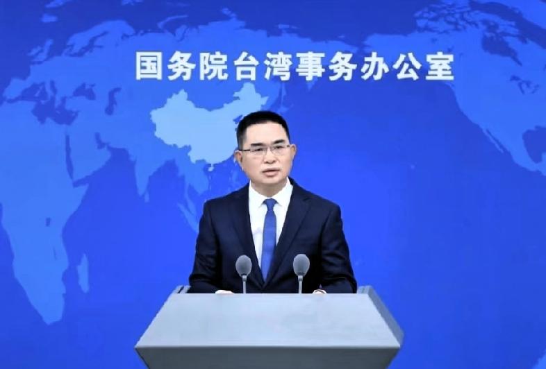 这下彻底清楚了！
国务院台办的话，直接把两岸关系的走向说明白了，谁都别再抱有不切