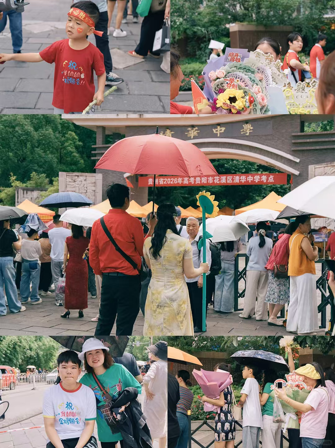 商家回应高考期间向日葵爆单 高考生在考场奋笔疾书，在外等候的家长们拼谐音梗，向日