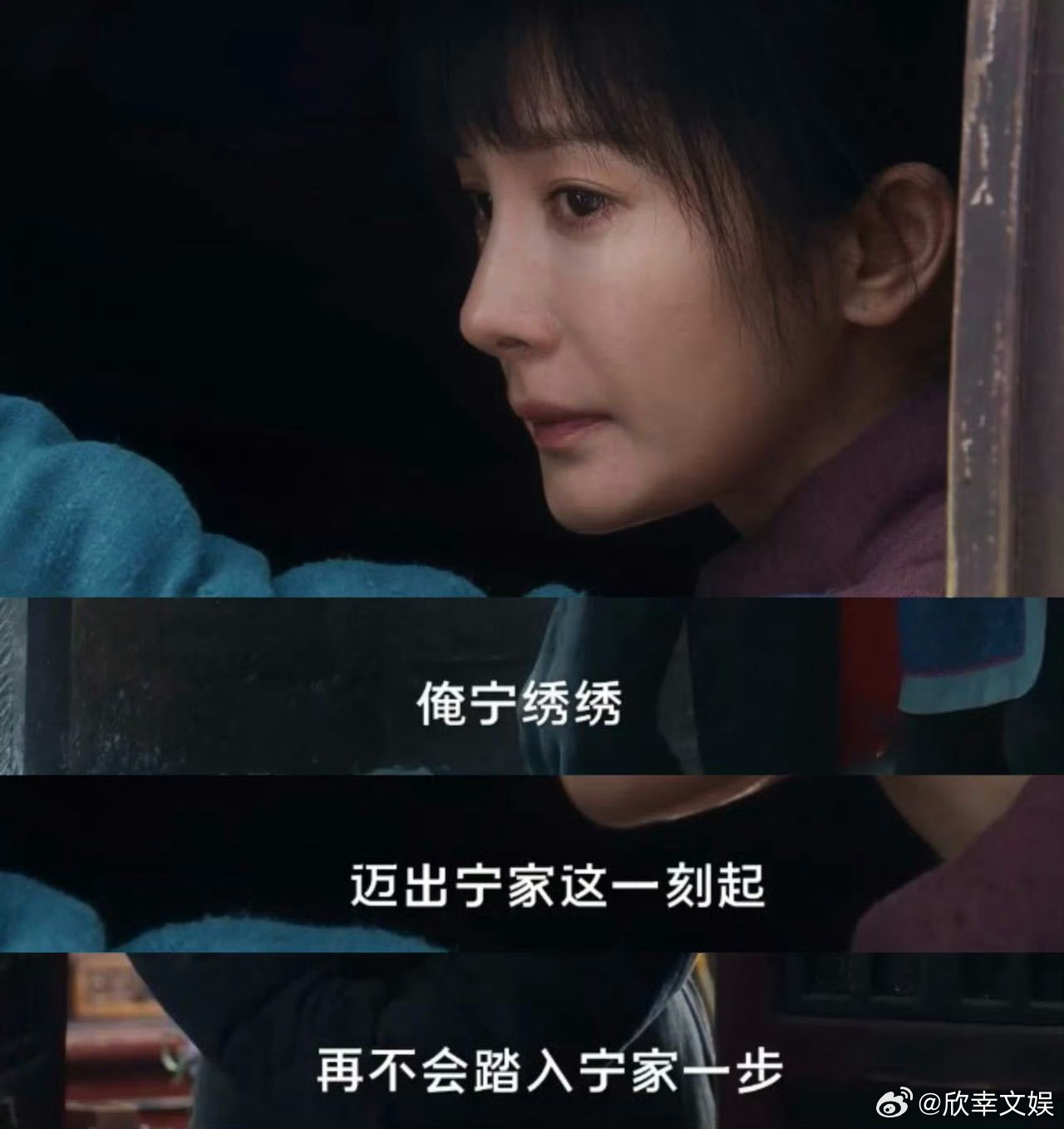 杨幂生万物回头落泪杨幂宁绣绣回头落泪镜头杨幂生万物回头落泪，不错，[点赞][点赞