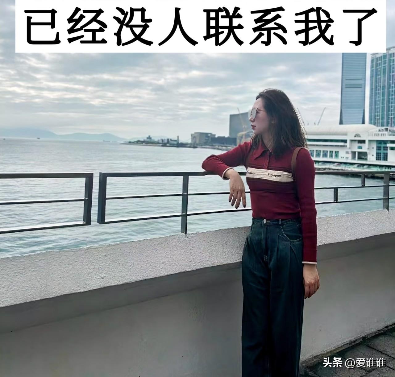 “剩女的眼泪！”91年出生的未婚女子哭诉：以前把房子车子看的比爱情重，如今这些东