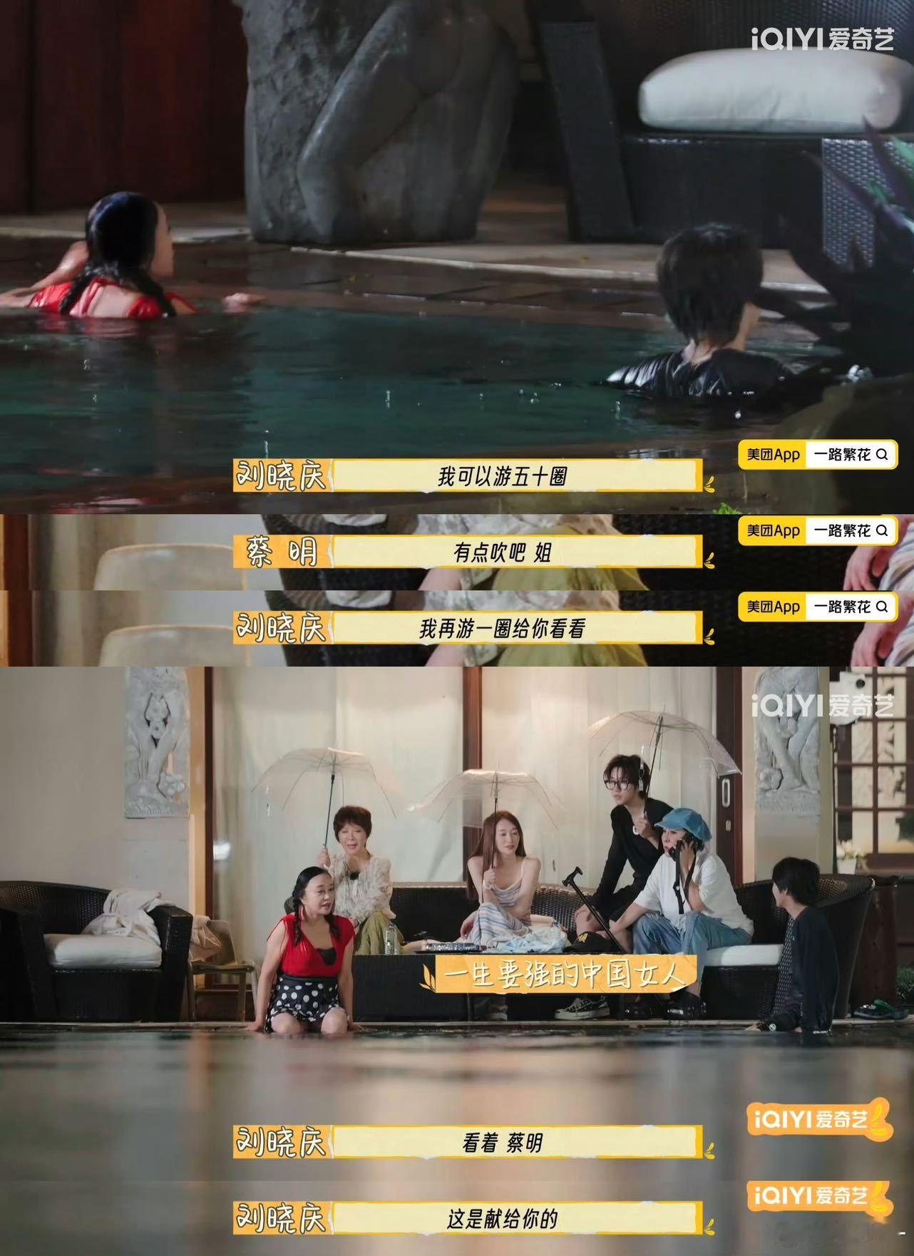 这样的对比简直不要太明显，只能说一个人的动机是很明显的，如果他释放了足够的善意当