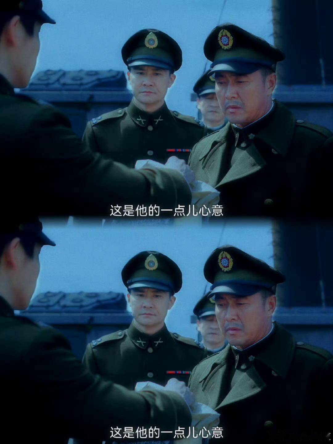 上一集深交下一集绝交 前集是挚友，下集变仇敌！毫无铺垫的决裂，这剧情反转比过山车