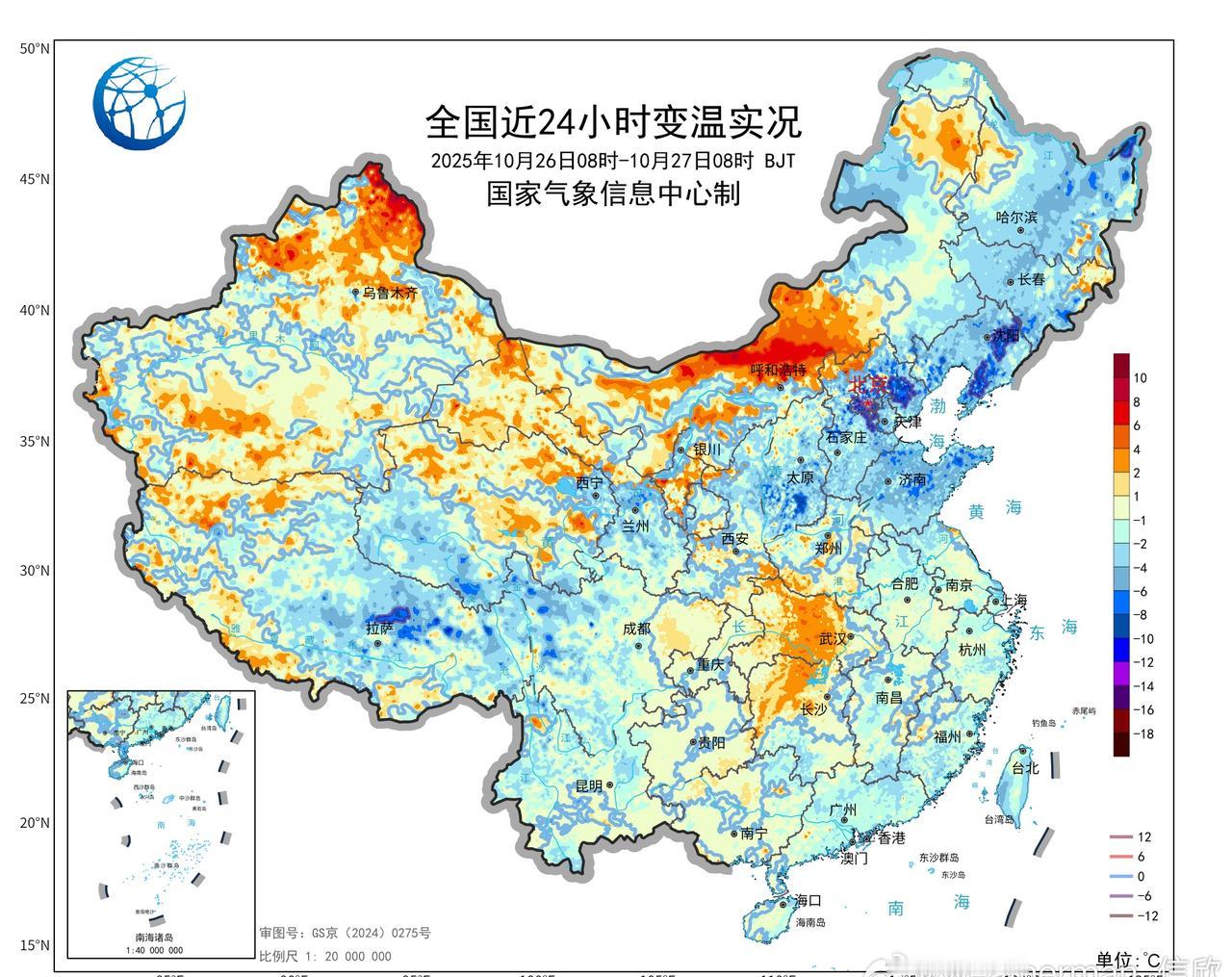 【气温创新低】今晨东北华北等地在冷空气影响下，气温下降。今晨截至8时有6个省会直