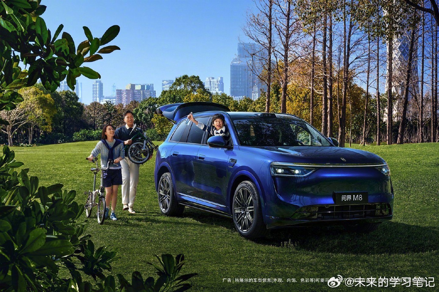 说了问界m8 不要急