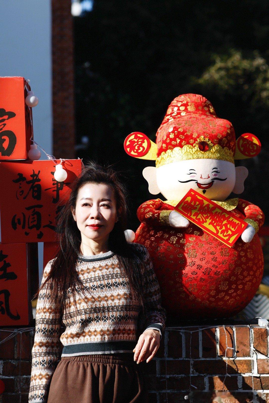 大年初八诸事发发八方来财八方见喜八方纳福 ​​​