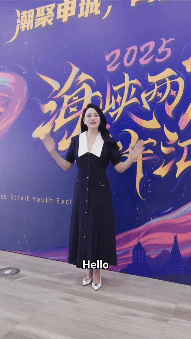 伊能静在上海的归属感她坦言：“上海回台北才一个多小时，气候饮食更接近台北”，这一