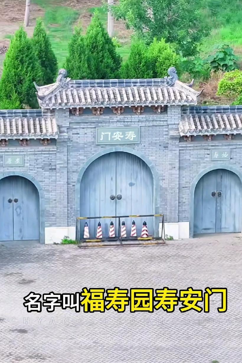 许家印到底有多奢侈！能想象他自家的祖坟是花了8位数修来的吗？一般人不敢想！

在