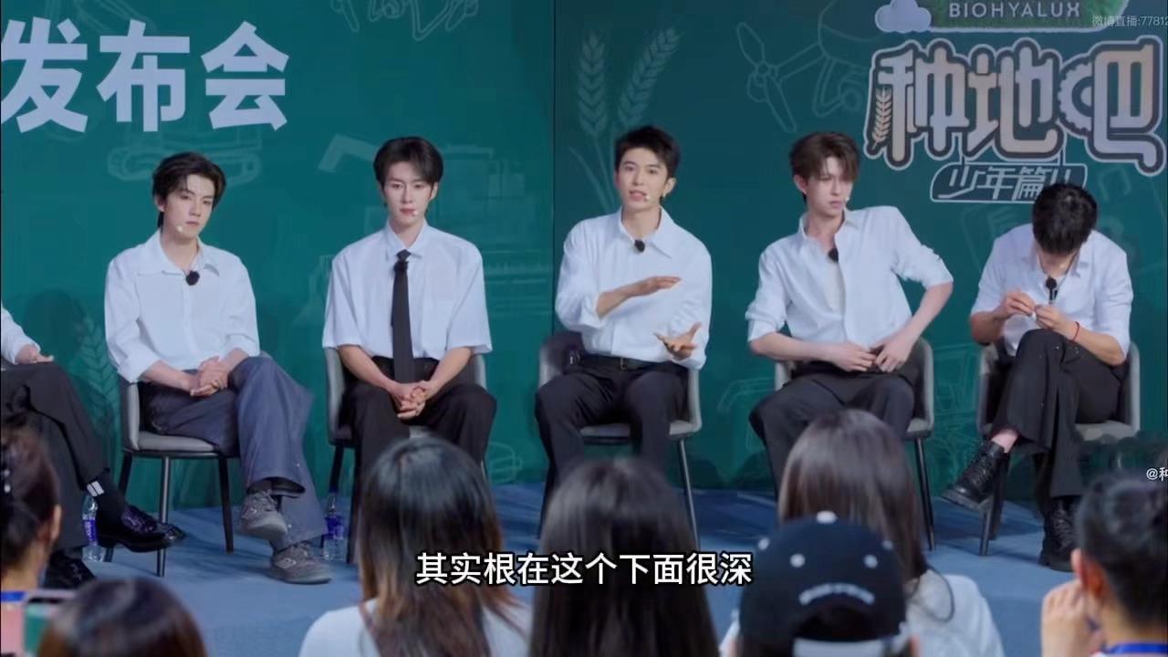 赵小童赵小童考公答辩既视感  赵小童真的言之有物🥹结合与当地的合作为乡村产业赋
