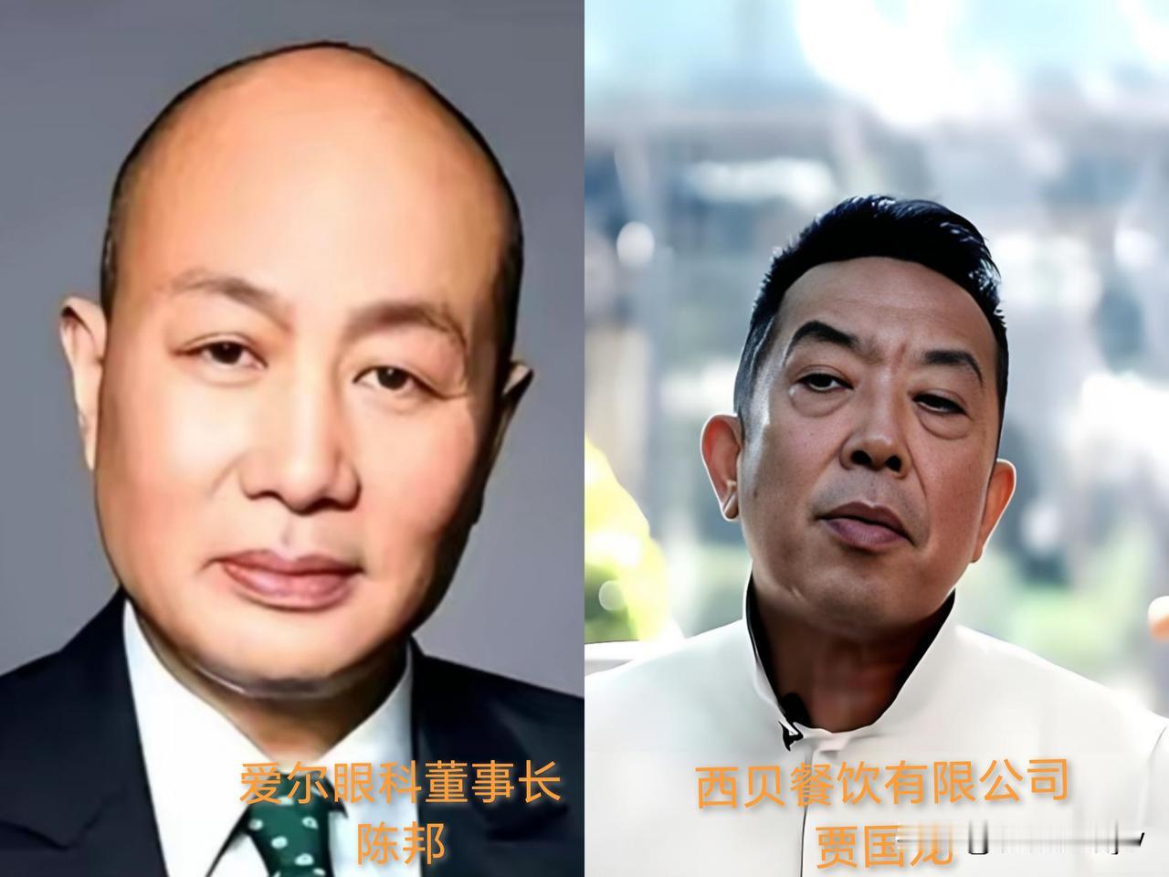 同框有故事！

二人都曾遇到公 关危机，但处理方式令人咋舌！

①遇到危机，老 