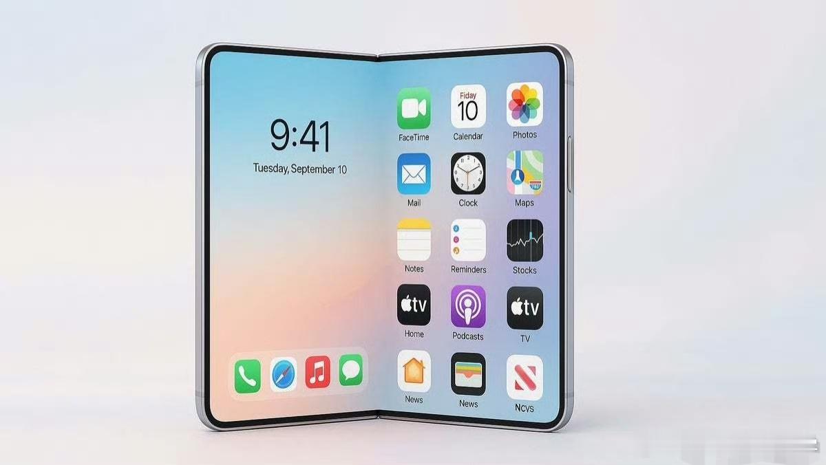 苹果明年或推出6款iPhone估计就是增加一个折叠屏产品线咯！但是首款折叠iPh