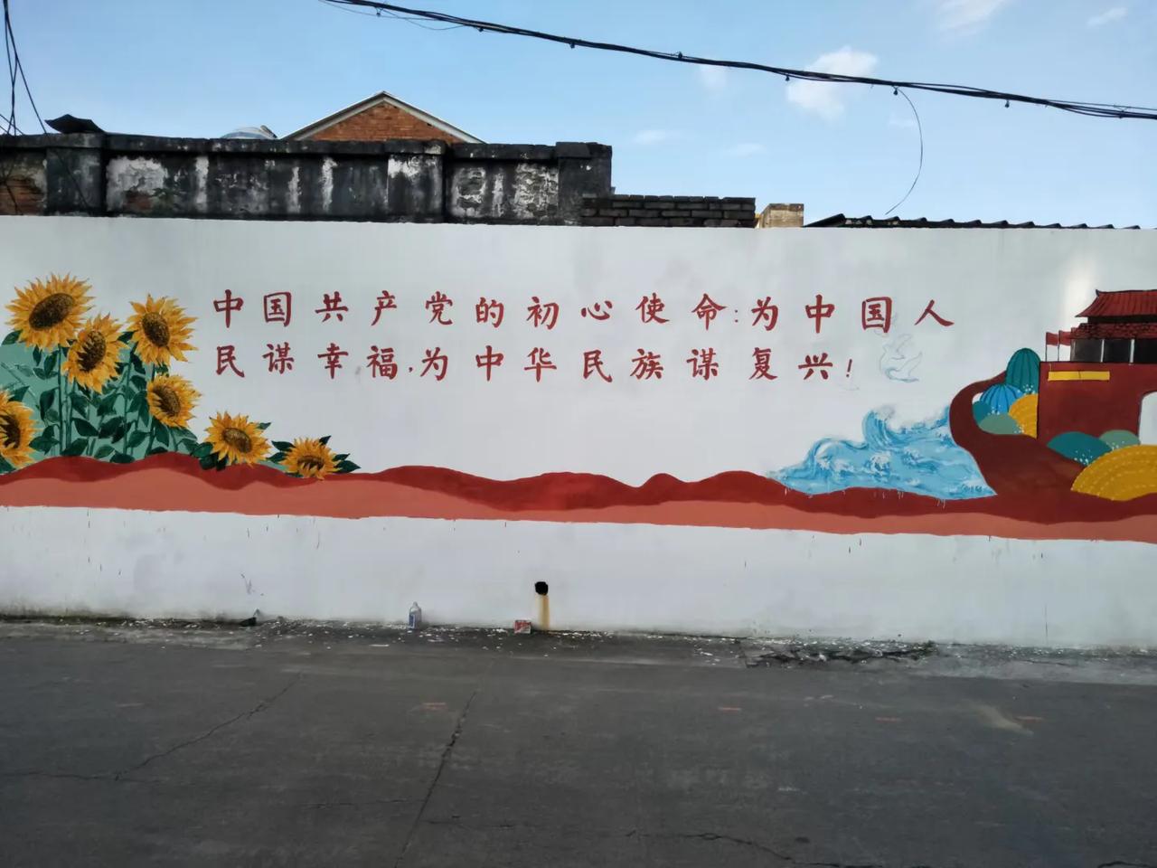 合浦墙绘
合浦县名称有2种说法：其一，汉元鼎六年（公元111年），汉武帝平定南越