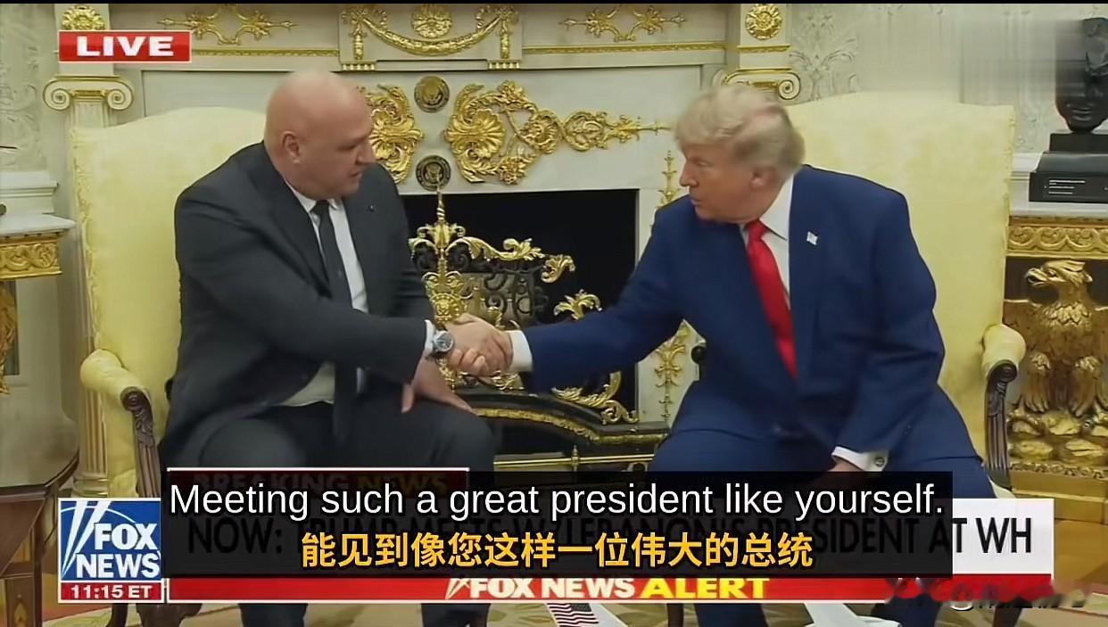 奥恩：我一时间不知道该说什么了
川普：你的心情我能理解
奥恩：我每天都在期盼见到