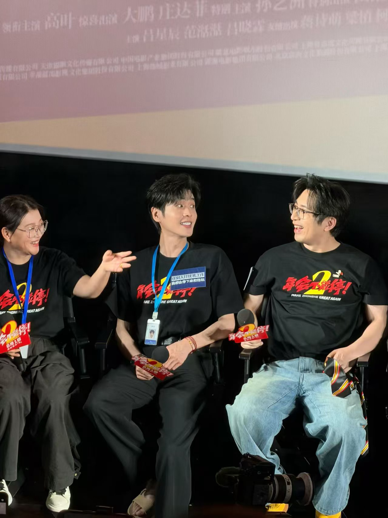 《年会不能停2》大胆用上时间循环的奇幻设定，把压抑的职场日常变成一场反复读档的闯