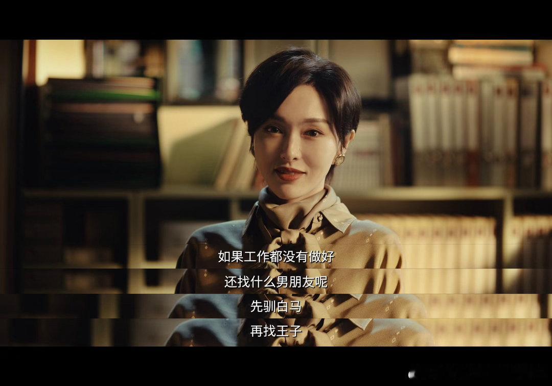 假装复合救前任是善良还是放不下为救前任假复合是善良还是放不下 打着救人的旗号靠近
