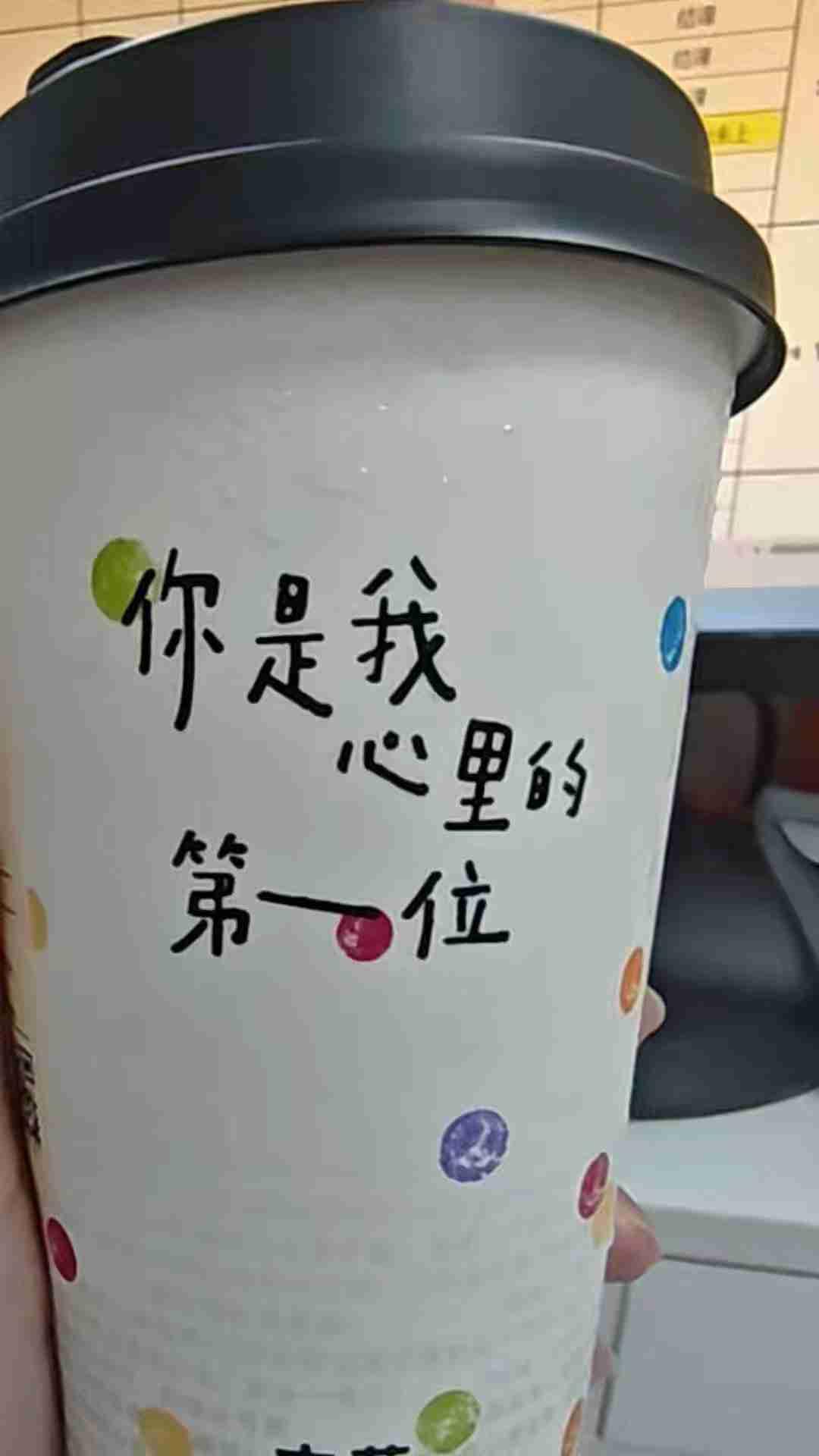 我的今日状态：💰期待暴富
我这里的天气：☀️晴天

今天是8月8日，星期六，又