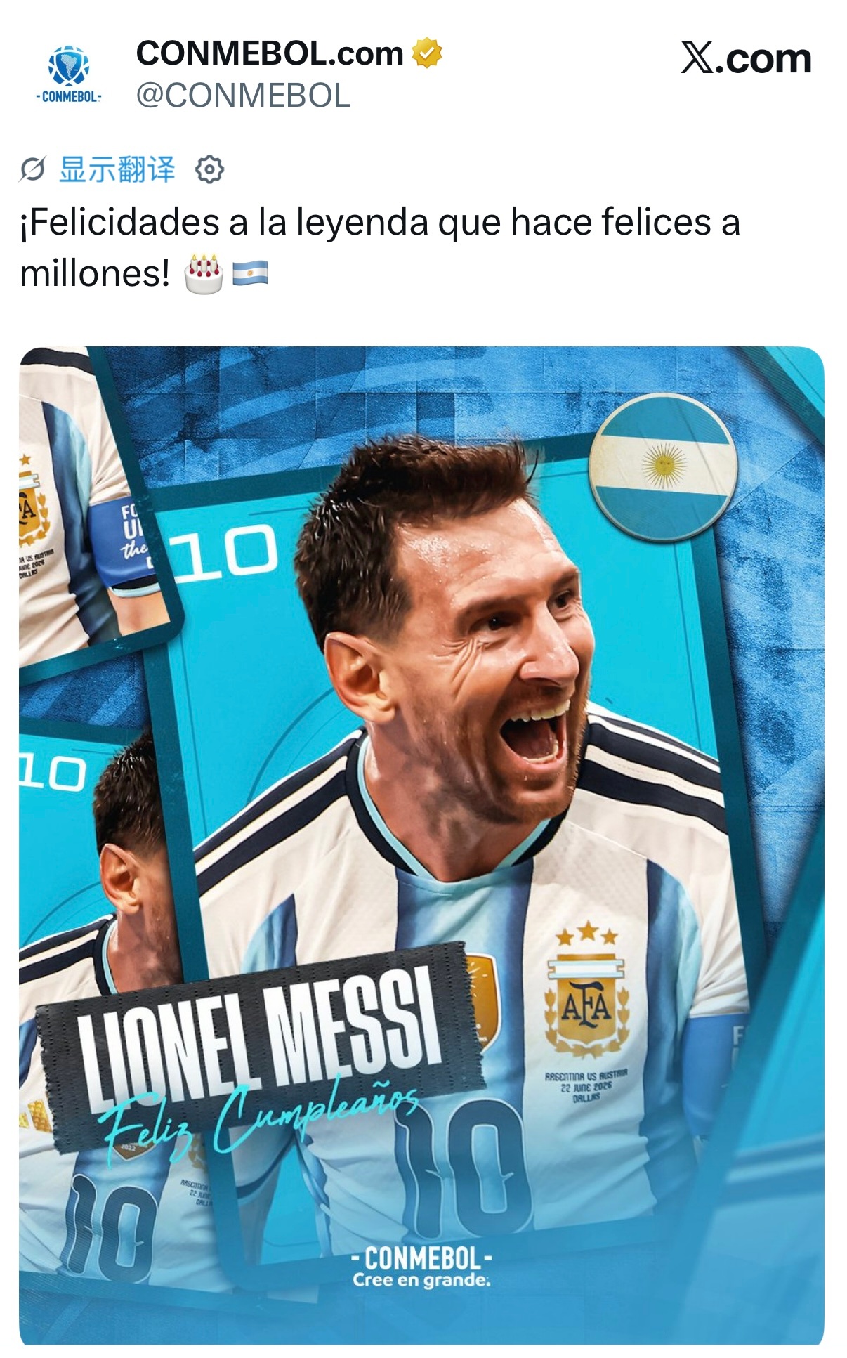 南美足联｜祝贺这位为数百万人带来幸福的传奇人物生日快乐！🎂🇦🇷梅西梅西06