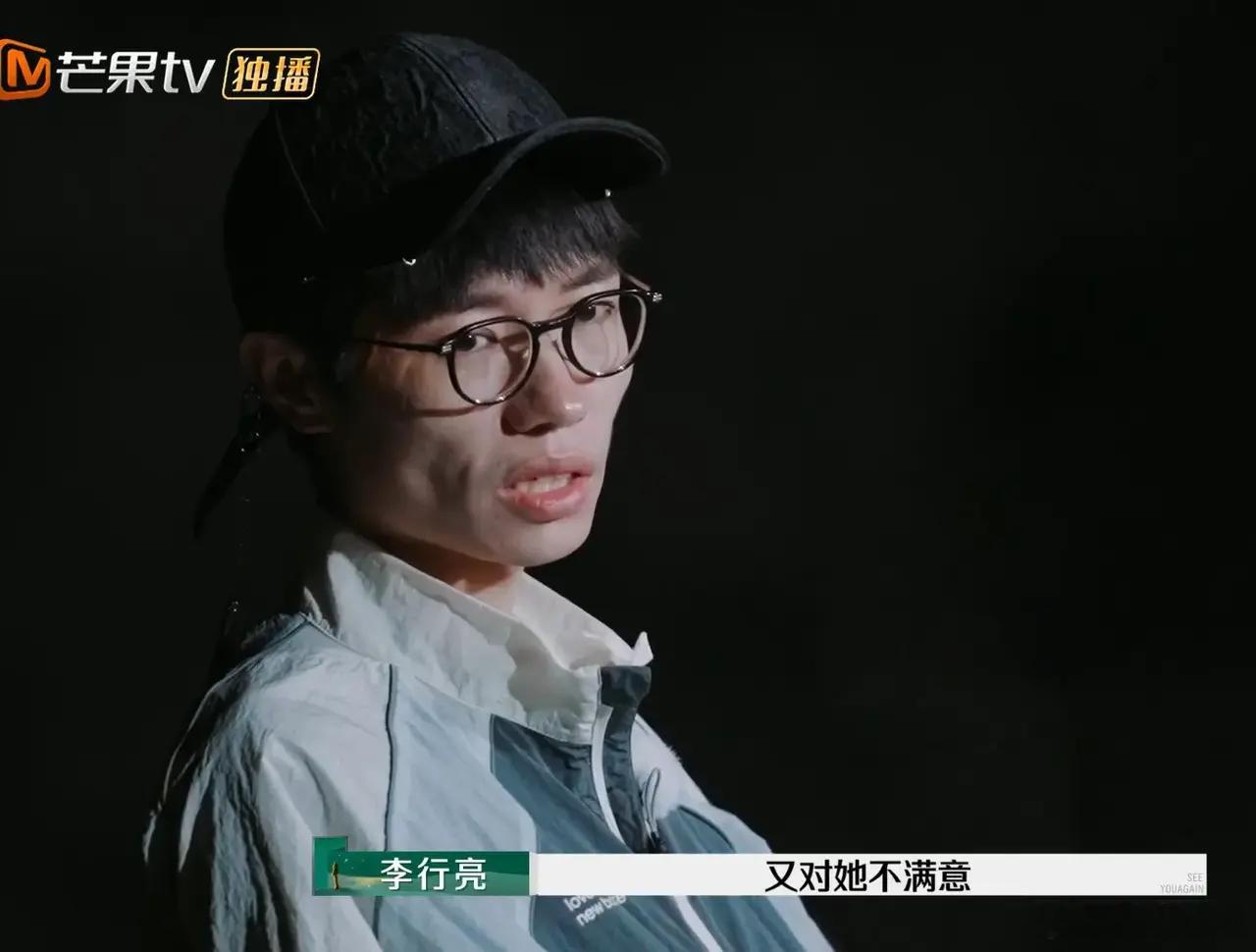 papi酱说李行亮不哄了 麦琳就是抓住了所有人不敢惹她哭的心理，会哭的孩子有奶吃