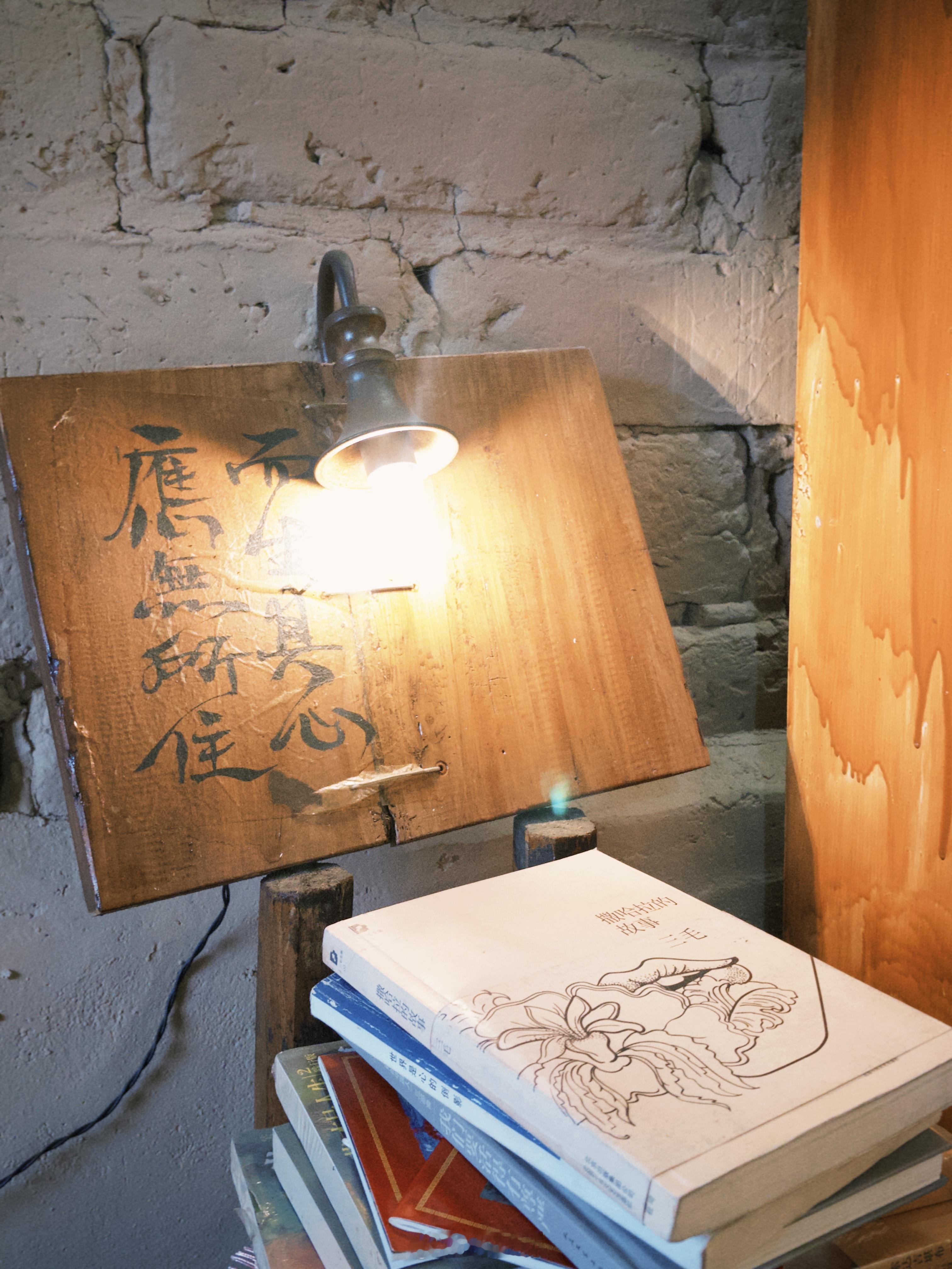 宜放空Z☡zᶻ日常分享