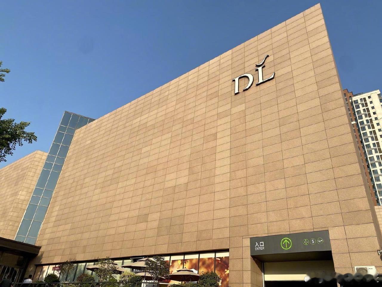 于东来辟谣胖东来郑州首店停工于东来在微博发文明确表示“胖东来郑州项目一切正常进行