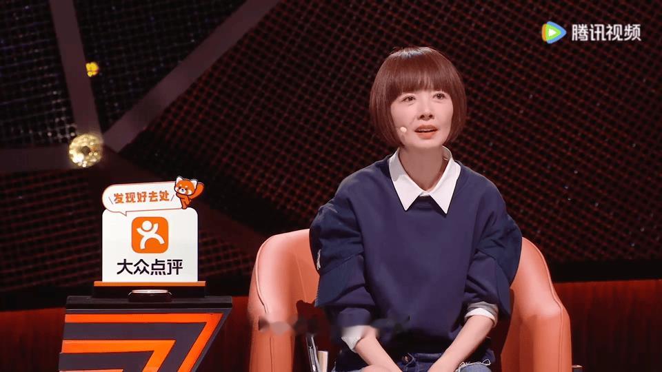 鲁豫被硬控鸟鸟咬牙切齿脱口秀和Ta的朋友们对比二手车段子，冯子豪这场讲述高考高数