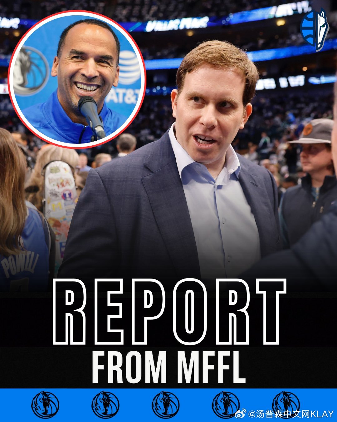 据名记Marc Stein报道，围绕独行侠的日益消极情绪正在让老板感到疲惫和困扰