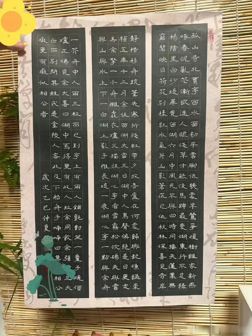 走到社会顶层的人身上有这些特点我因为写字认识了一些在社会顶层的人。倒不是因为我字