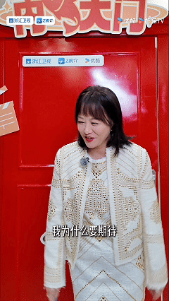 郝蕾说不想再见纪凌尘了郝蕾一句“不期待再见了”，我听着差点笑出声，这对“欢喜冤家