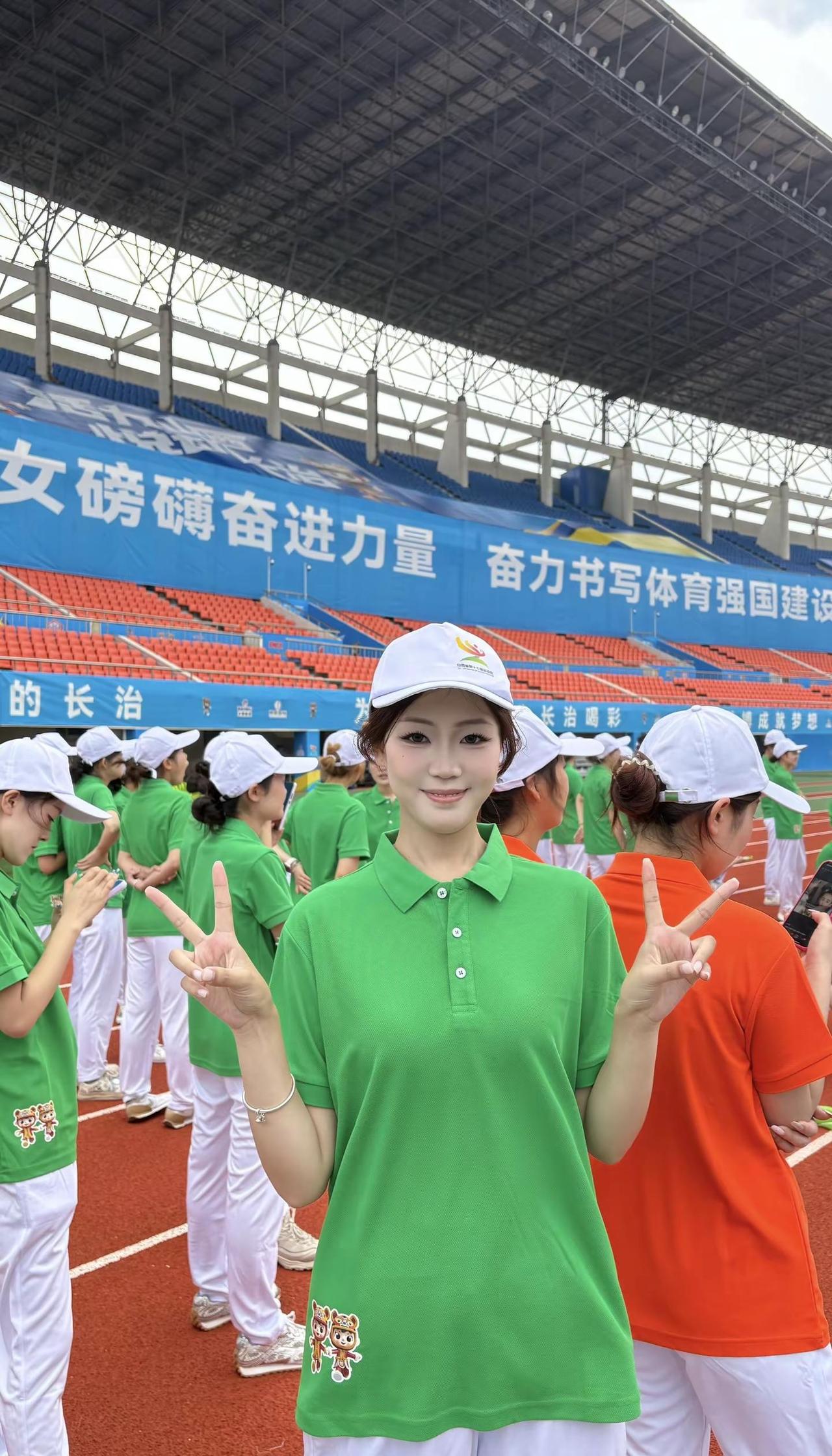 活力山西 悦动长治💃