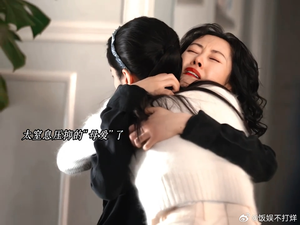 谁说国产剧拍不出好恐怖片隐身的名字谁说国产剧拍不好恐怖片？隐身的名字直接打破偏见