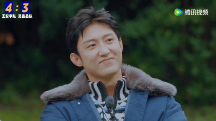 “蛄蛹”是啥意思？陈伟霆问了沈腾和黄景瑜，结果俩人比划的方式笑得我都快断气了，陈