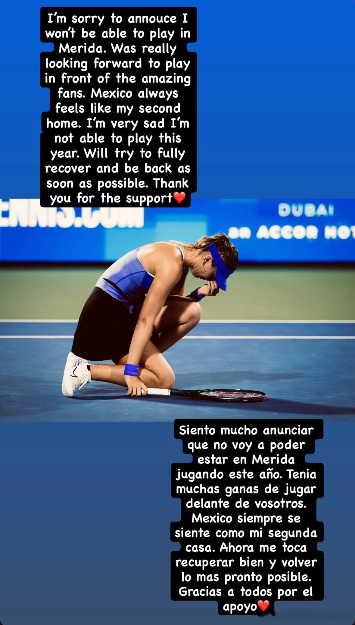 WTA500梅里达站迎来退赛潮：巴多萨、森梅兹都发了长文说自己今年打不了这站了，