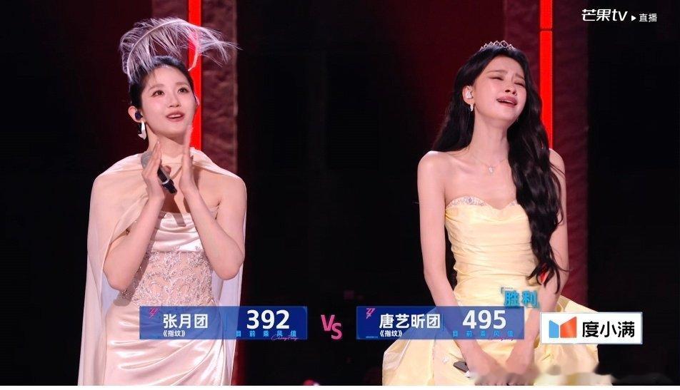万千惠输了一百多票 乘风2026 呜呜呜万千惠真的好可惜啊，唱的还是挺稳的，也很