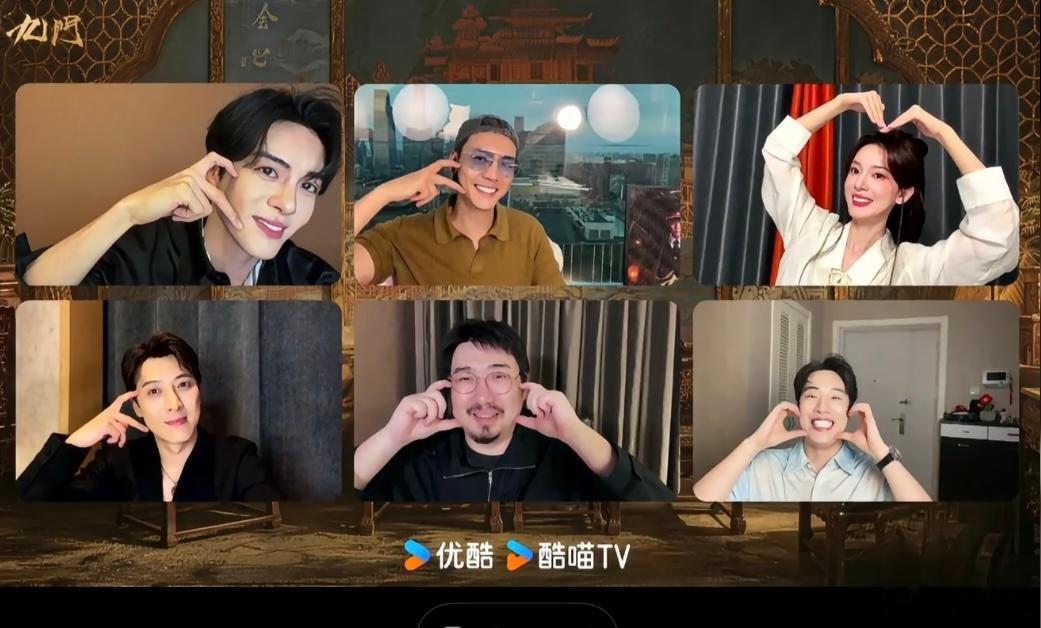九门 开播啦！连看四集，全方面惊喜，没有辜负我的十年期待。赶紧来👖看这个🚪 