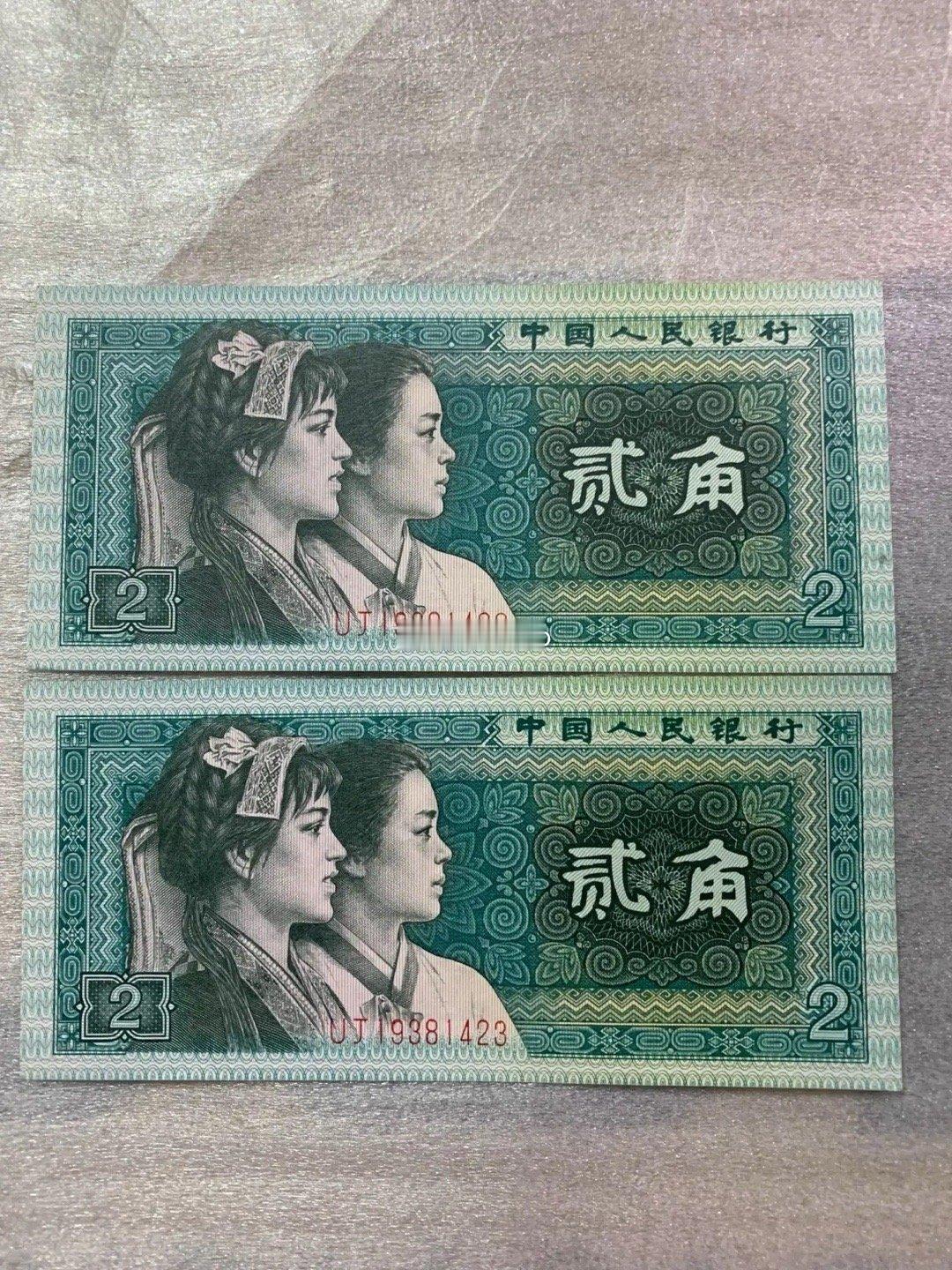 Lv还是格局小了，起诉奶茶赔千万，太少了。要我说搞把大的，把中国人民银行告了，人