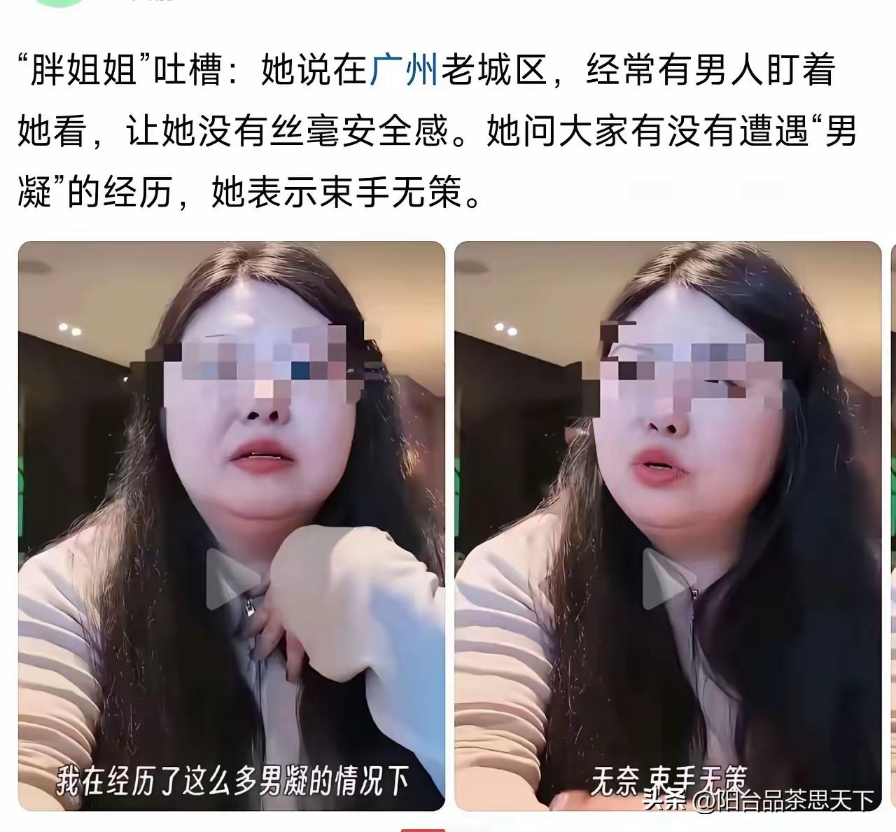 广东人民爱吃烧腊
白切鸡，烧鹅，肠粉，虾粥，蟹粥，双皮奶