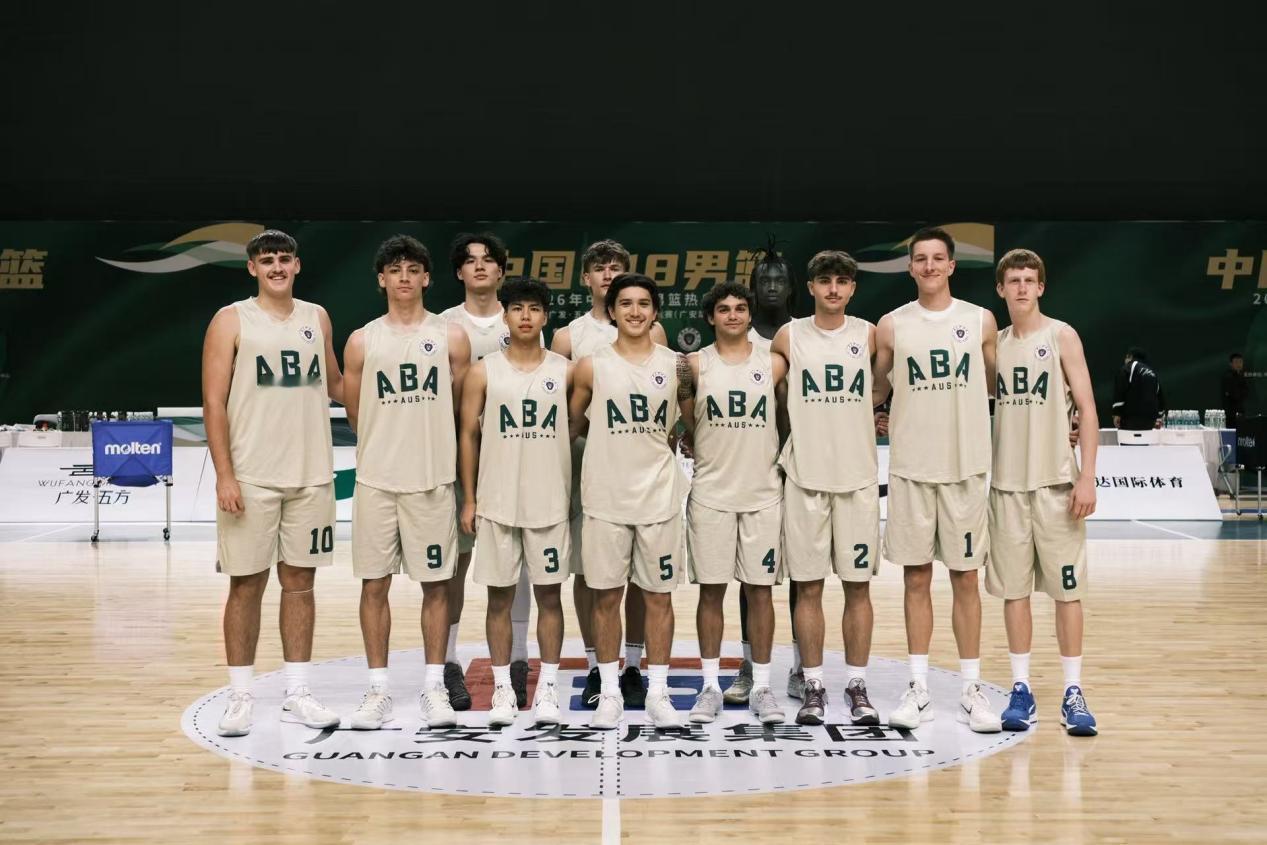 为全力备战2026年国际篮联U17男篮世界杯，锤炼队伍实战能力、磨合战术体系，由