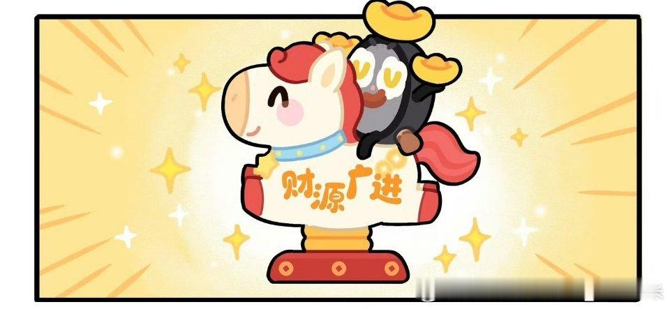 周深coco&nono 领导想要