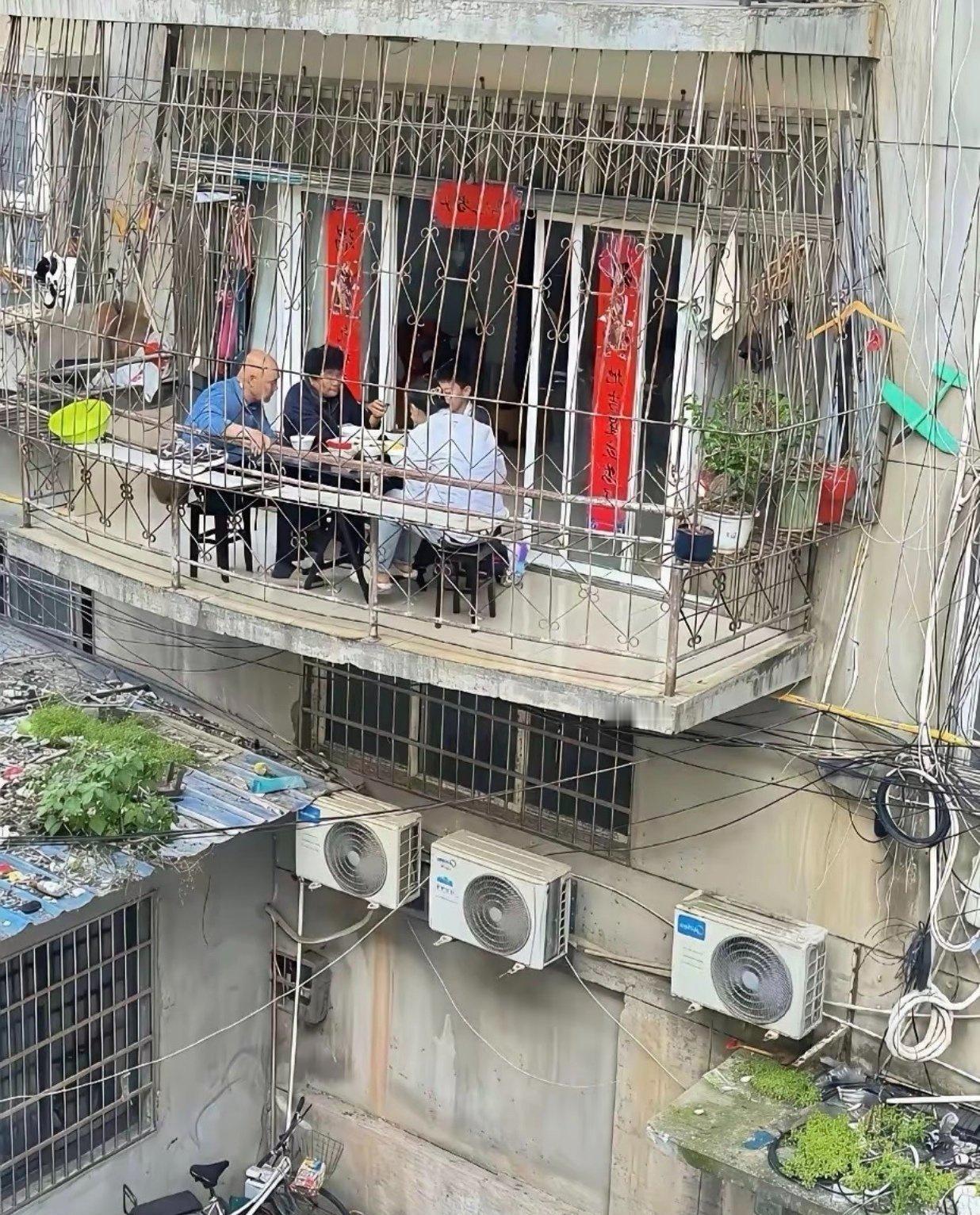 有没有懂建筑的同志说一下，这样安不安全？