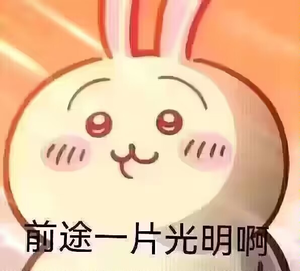 你可以做时间流动系统，但是绝对不准给我做时间限制，不然我就叉了你 