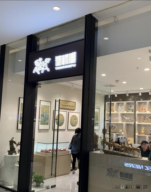 杭州70后大叔“赌气”造关公，12年闷声狂赚近6亿！中年男人的“铜味”收藏，竟比